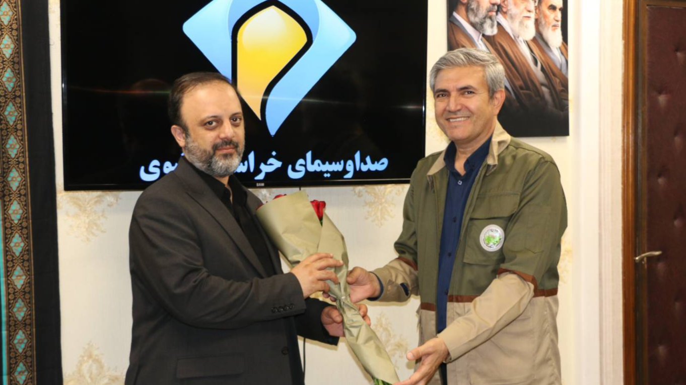 گسترش همکاری رسانه‌ای صداوسیمای خراسان رضوی و منابع طبیعی