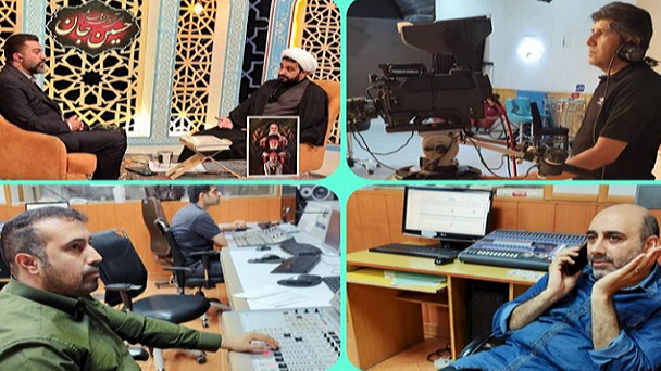 برنامه «ره عشق» روی آنتن شبکه کرمان
