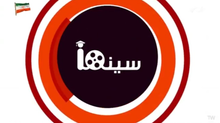 «آی‌کیو سینما» میزبان دانستنی‌های جذاب سینما