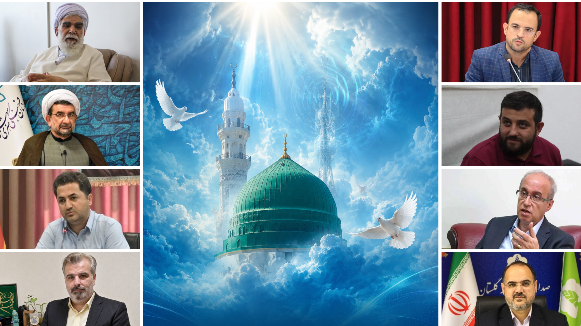 جشن برادری در میلاد نور
