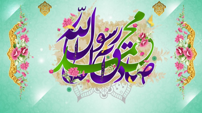 انعکاس «وحدت» در امواج رادیو چی‌چست