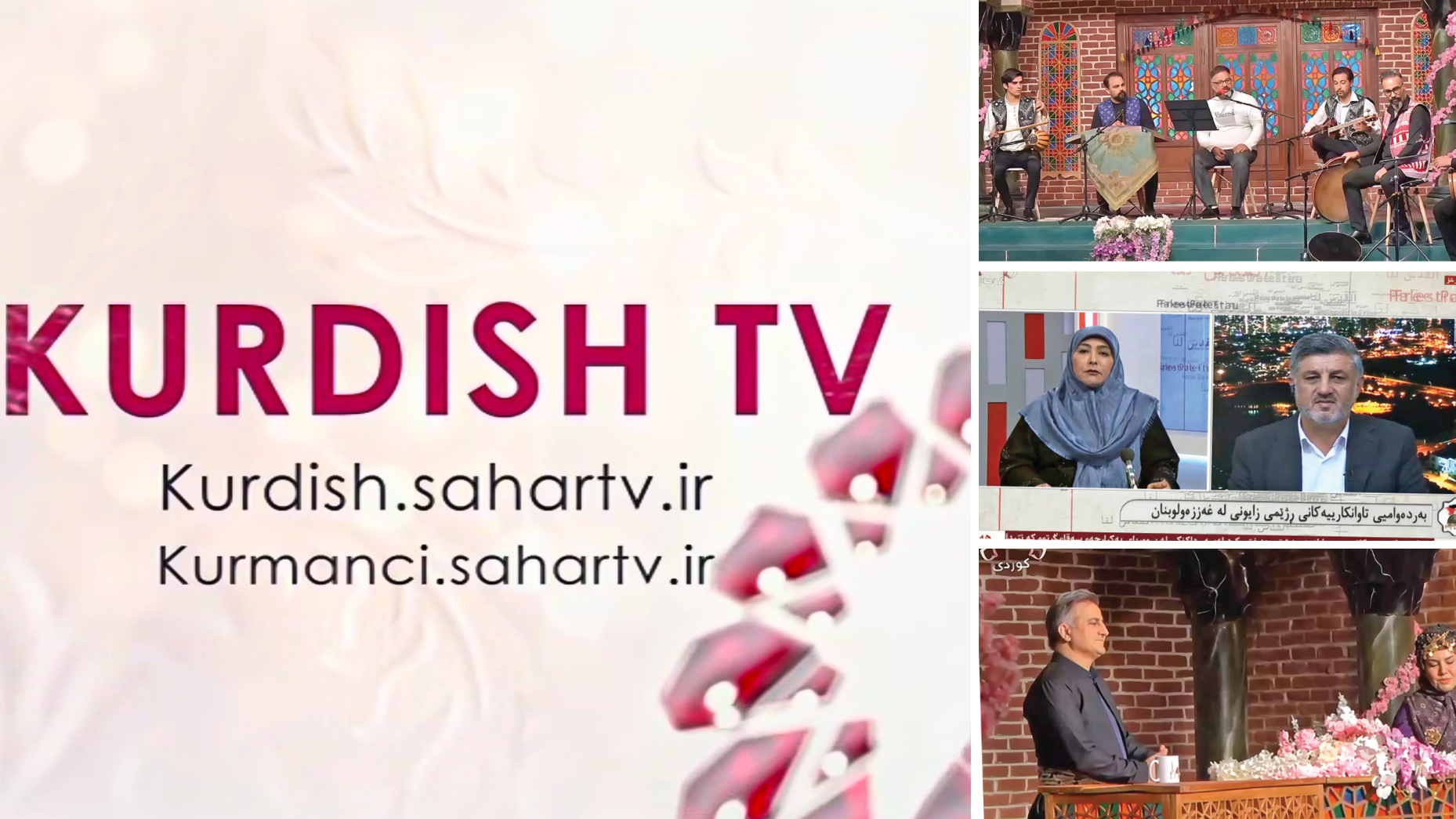 ایستادگی در طوفان تحولات منطقه