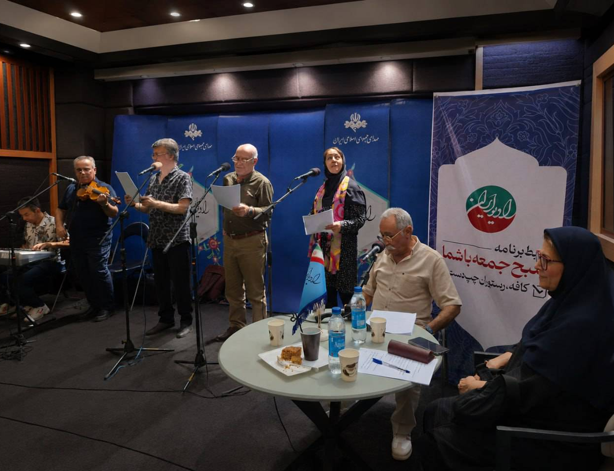 «صبح جمعه با شما» با بازگشت چهره‌های خاطره‌ساز