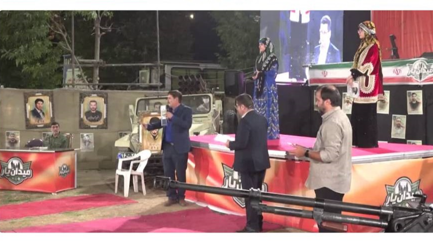 میدان‌داری مردم غیور لرستان با «میدان‌یار»