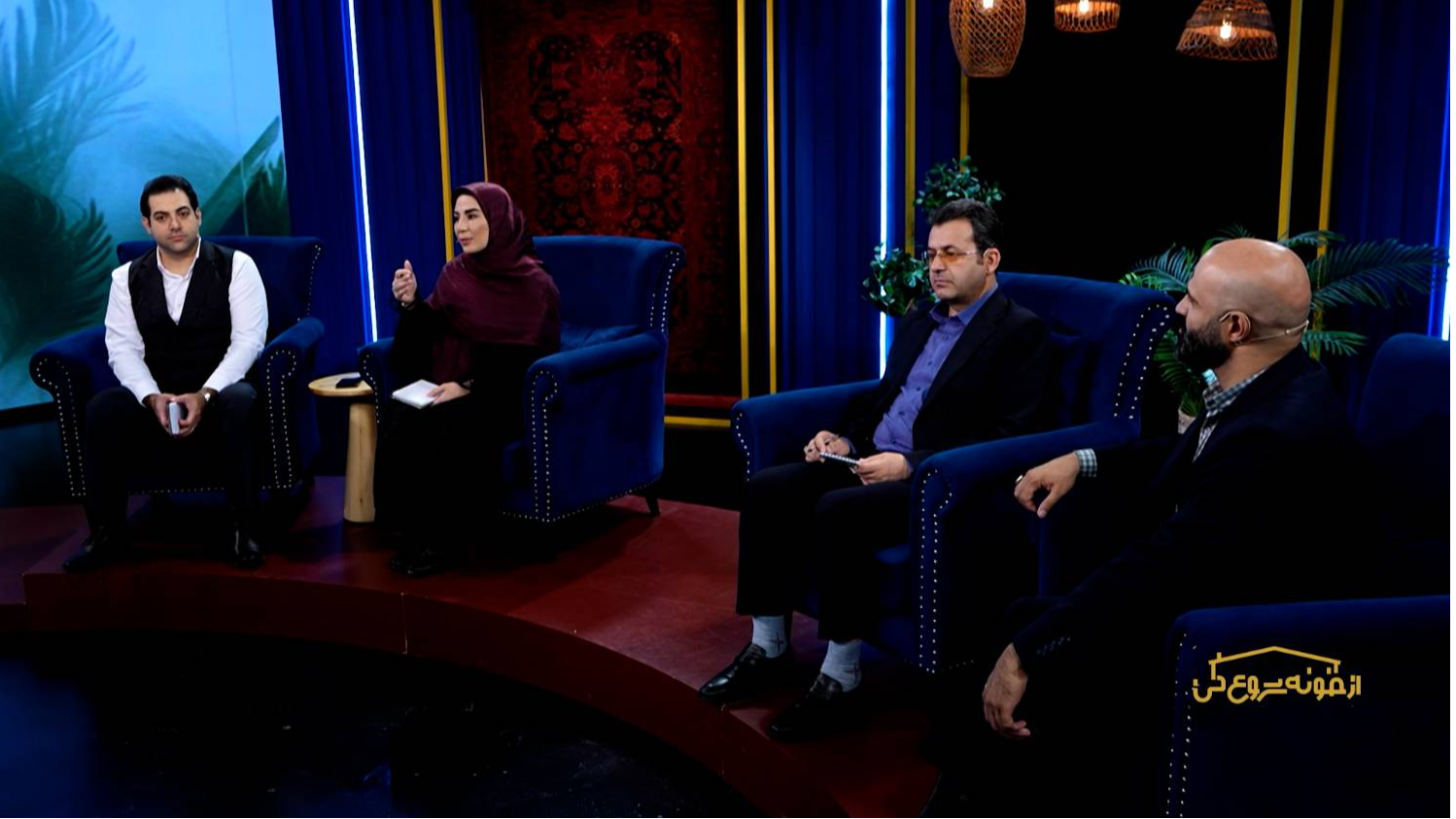 روایت موفقیت در دل روستا در از خانه شروع کن