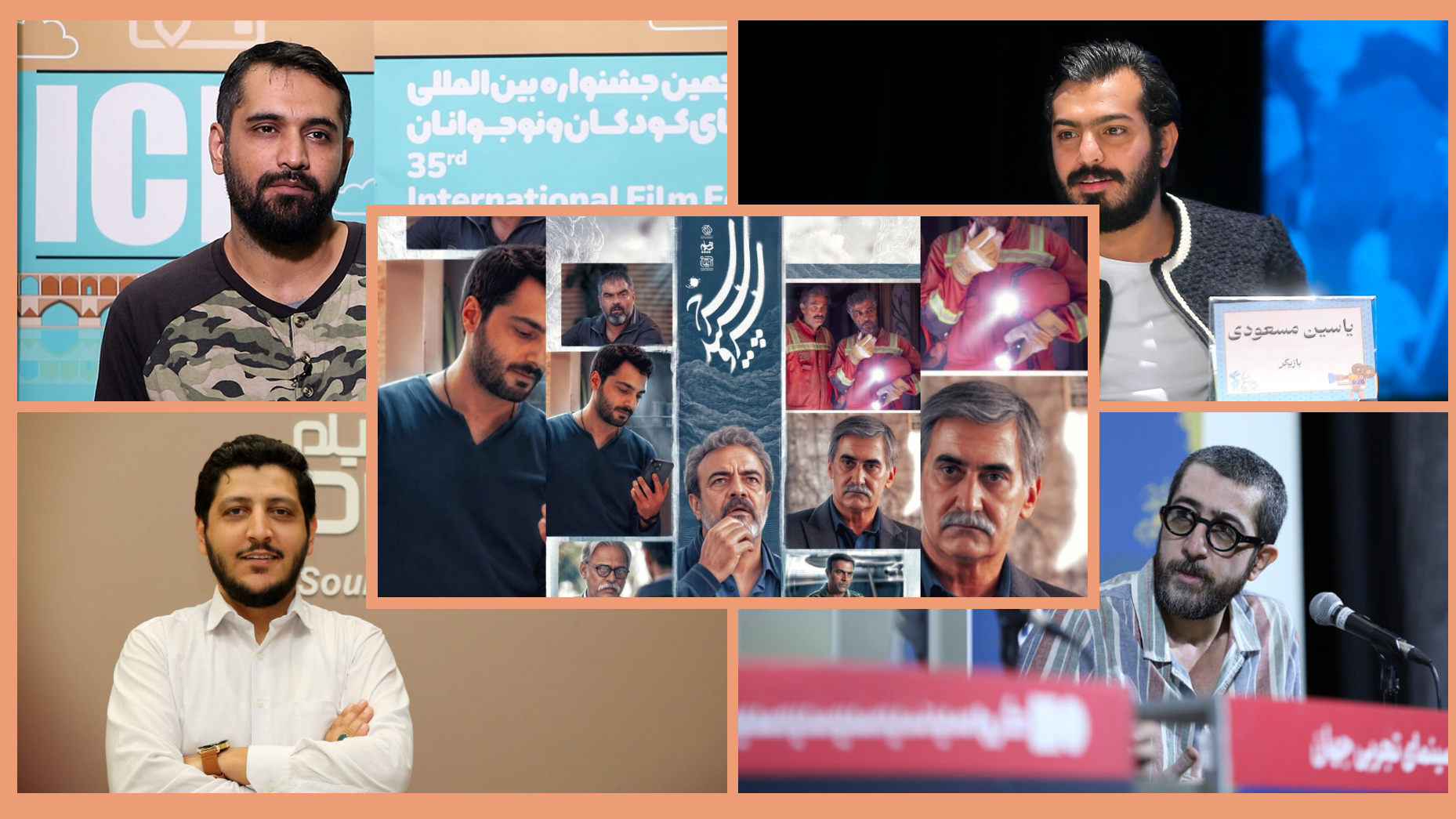 قصه آدم‌های معمولی که قهرمان جنگ‌اند