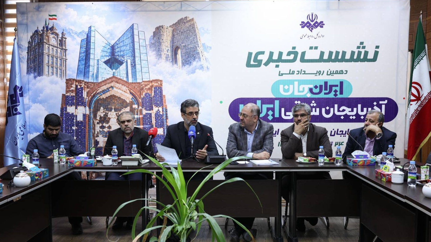 آذربایجان؛ پرچمدار اتحاد و پیشرفت ایران
