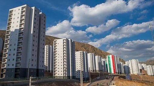 پیگیری رادیویی عملکرد نهضت ملی مسکن