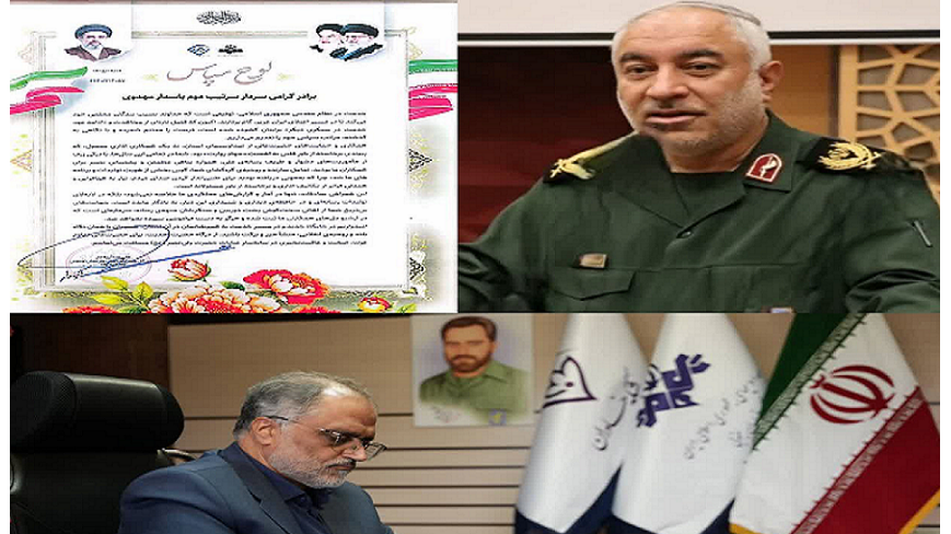 جهاد روایت نیازمند همدلی فراتر از تکالیف اداری است