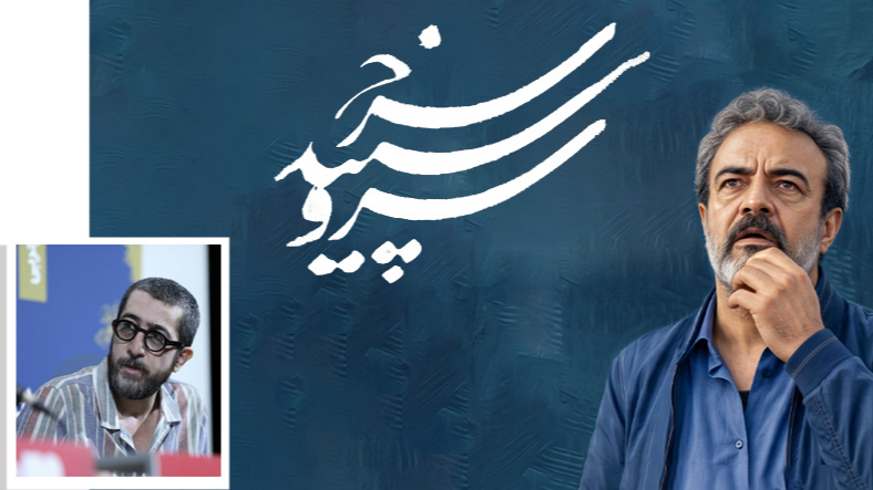 گاهی آدم‌ها در لحظه‌های مهم فداکاری می‌کنند