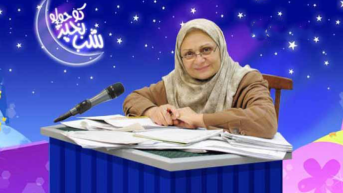 حفظ هویت رادیو با پیوند تجربه و جوانی