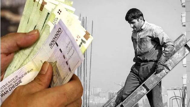بررسی آخرین اخبار ترمیم دستمزد در «صدای کار»