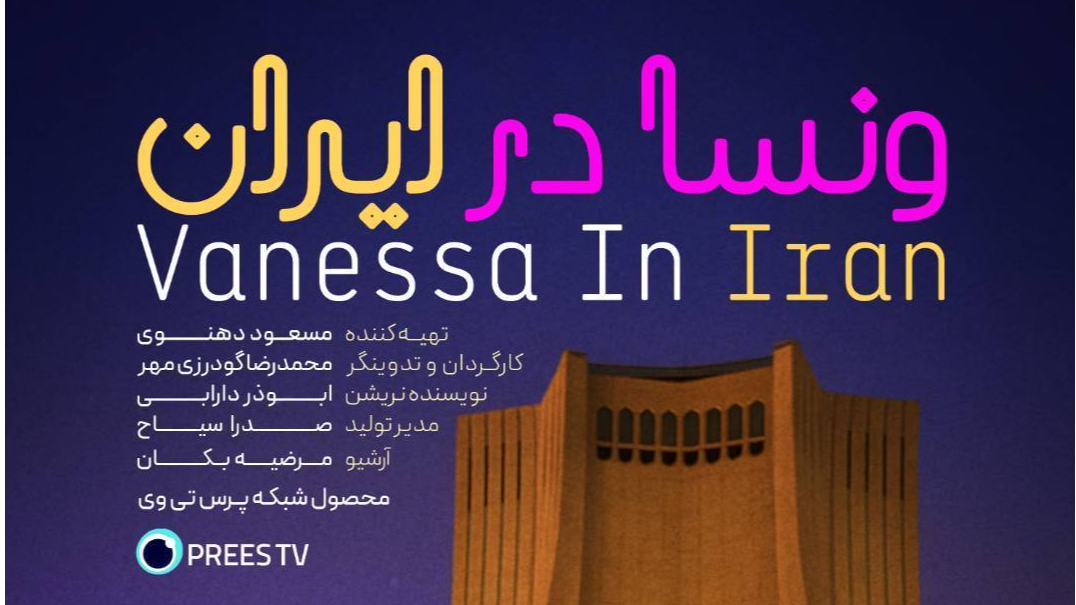 مسعود دهنوی روایت خبرنگار انگلیسی از زنان ایران پس‌از ۱۴۰۱ را ساخت
