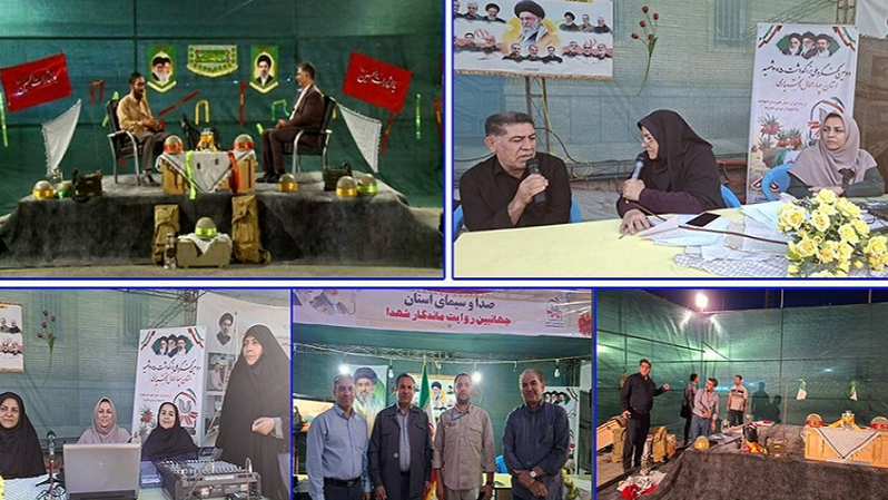 شبکه جهان‌بین راوی پلاک افتخار «لاله‌های بام ایران» می‌شود