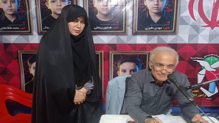 «ملت مبعوث» روی آنتن رادیو مازندران
