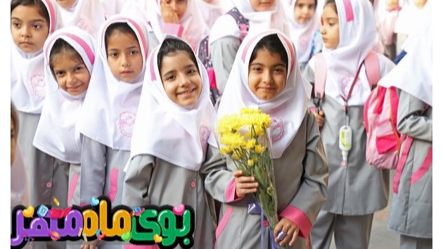 رایحه خوش مهر و مهربانی در شبکه جهان‌بین