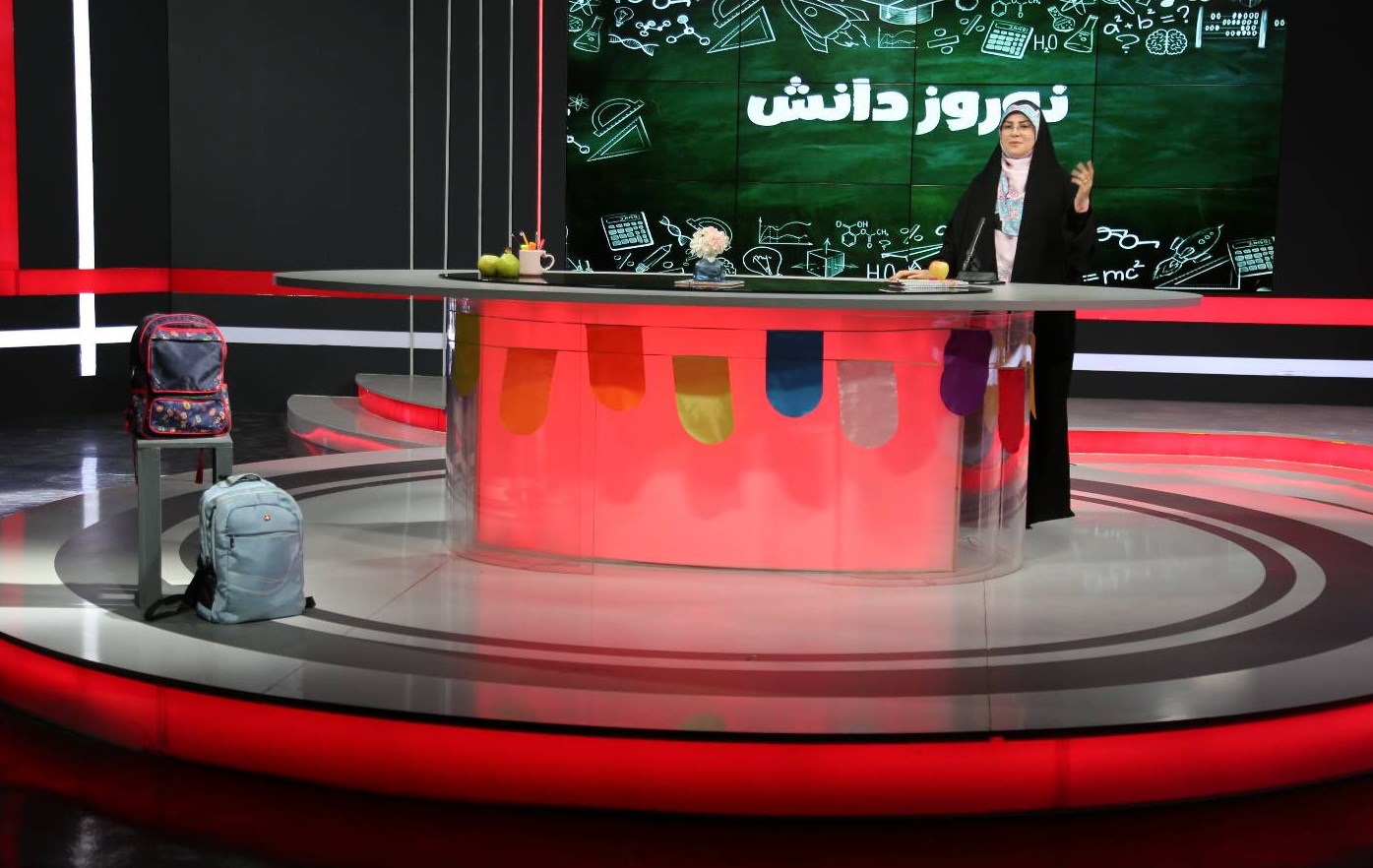 «نوروز دانش» در قاب شبکه اصفهان