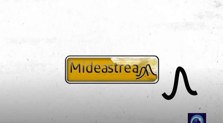 یمن و تغییر معادلات انرژی در غرب آسیا