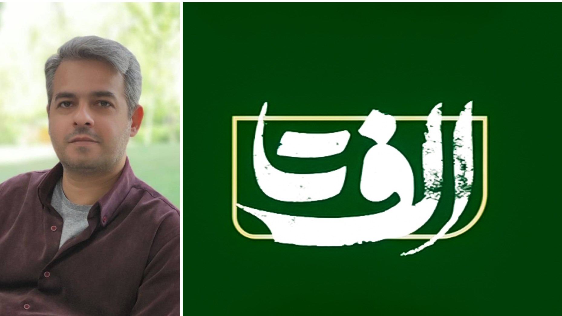 شوق یادگیری با خلاقیت معلمان در  «الف تا»