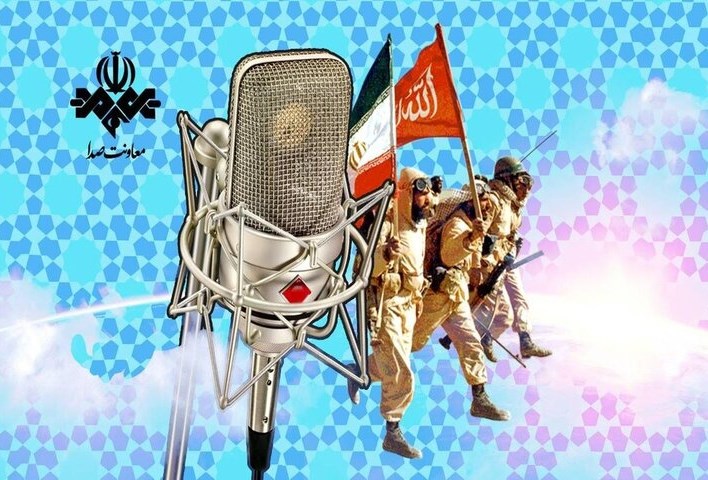 «از حجره تا خاکریز» و نقش بازار و اصناف در دفاع مقدس