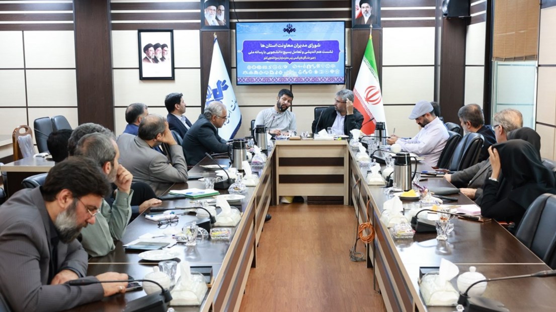 نقش شبکه‌های استانی در تولید آثار پیرامون رهبر شهید