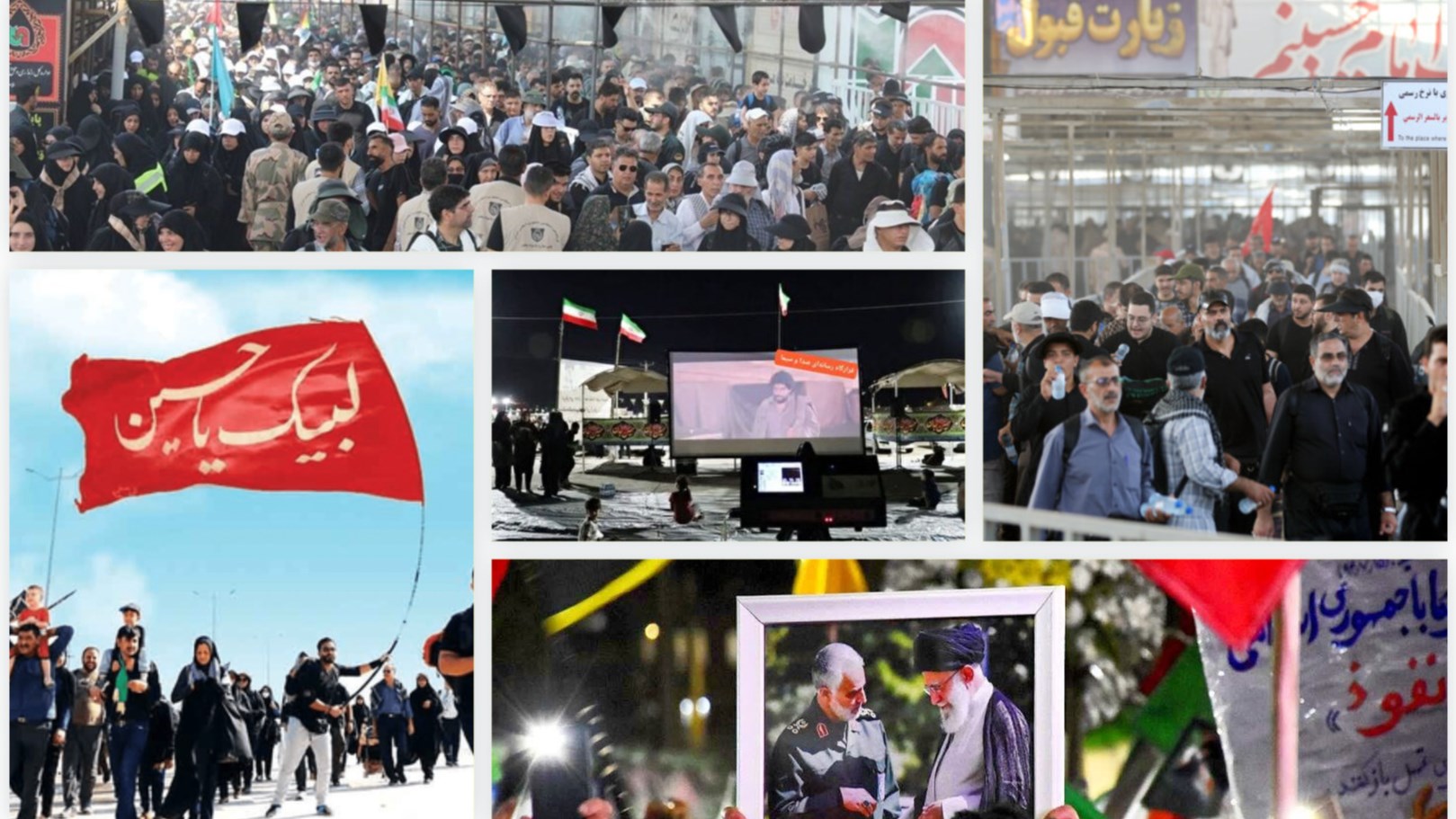 قدردانی از خدمات شایسته صداوسیمای ایلام در اربعین حسینی