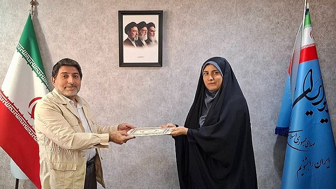 قدردانی از تهیه‌کننده رادیو ایران