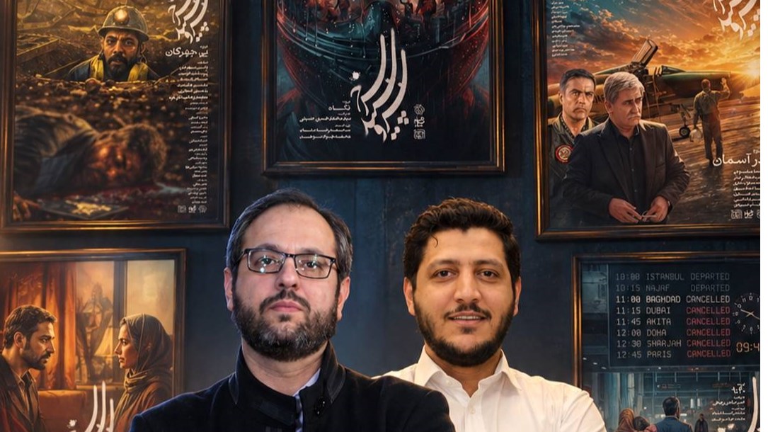 آغاز تصویربرداری فصل سوم «سرو سپید سرخ»