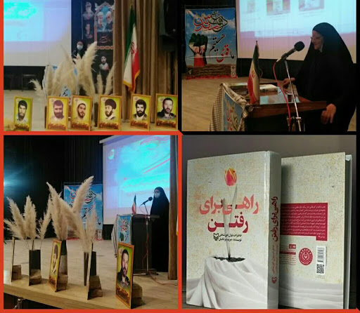 ناگفته‌های یک پرستار جانباز در باب «عشق یعنی...»