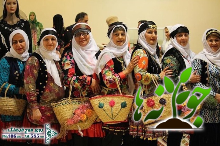 نگاهی به گویش اقوام ایرانی در «جوانه‌ ها»