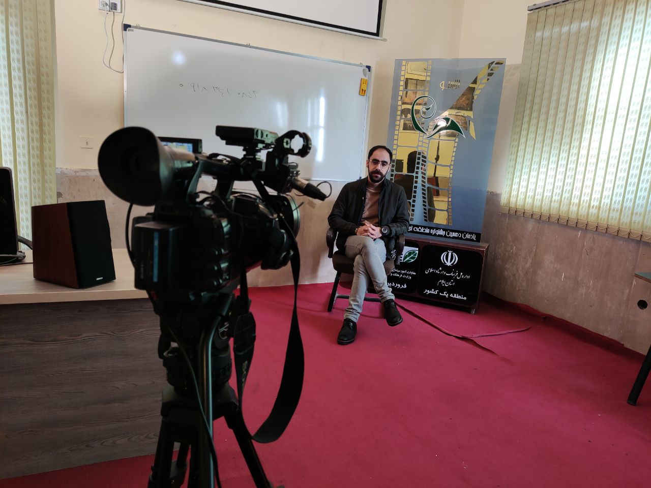 «هنرهای ایلامی» در قاب سیمای استانی