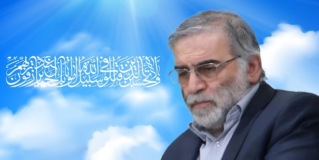 برنامه‌ های آینده ایران در صنعت هسته ای روی میز «تهران 20»