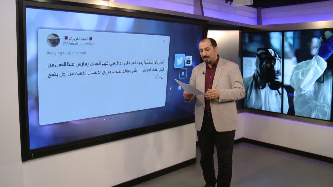 ویروس کرونا مهم ترین هشتگ برنامه «هاشتاغ» شبکه العالم