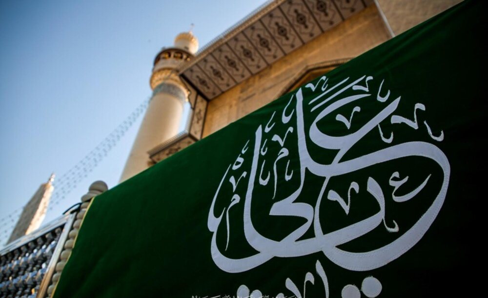 آذین بندی قاب سیما برای جشن عید ولایت