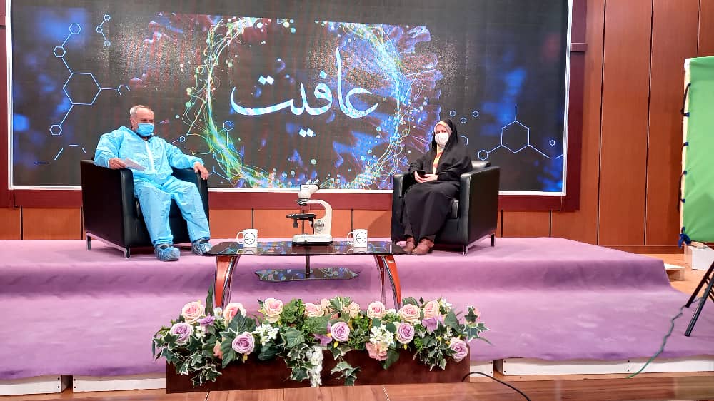 با شبکه اشراق به «عافیت» برسید