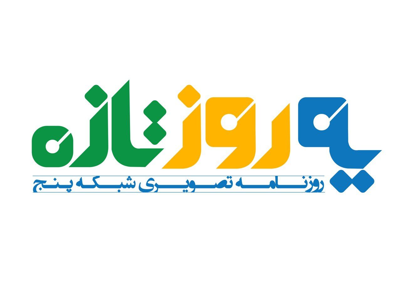 بررسی تاثیر عزاداری برای اهل بیت (ع) بر روح انسان در «یه روز تازه»