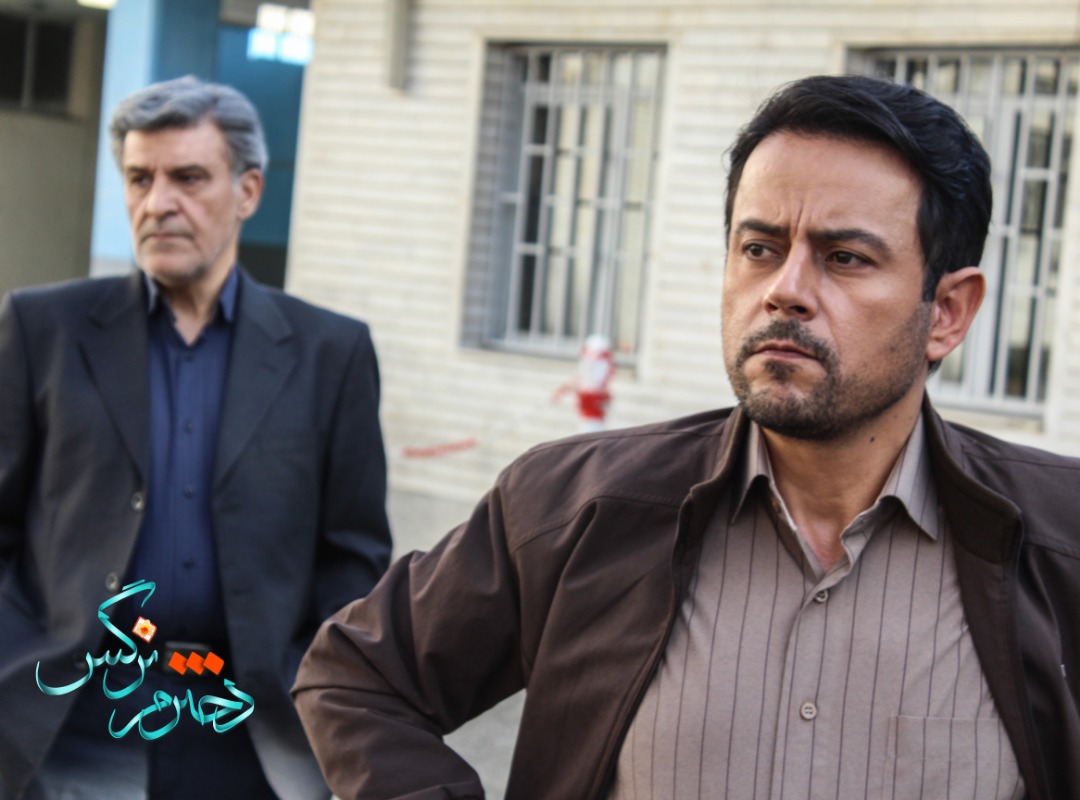 سریال جدید شبکه یک را از امشب ببینید