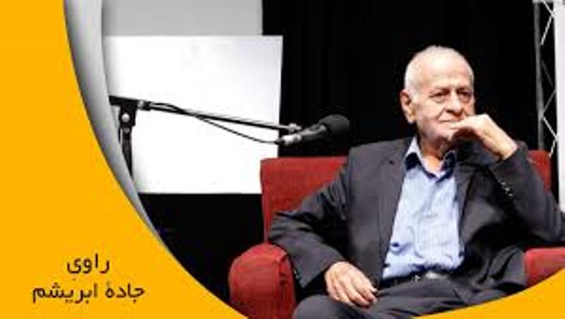 روایت راوی جاده ابریشم در شبکه یک