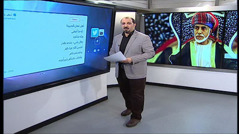 بازداشت شاهزادگان معروف سعودی و اوضاع مسلمانان در هند،موضوع شبکه العالم