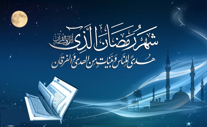 تدارک ویژه صداوسیمای مرکز کرمان برای ماه میهمانی خدا