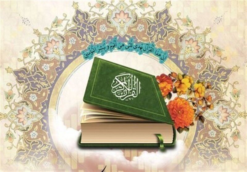 بررسی کارنامه قرآن‌پژوهی محمد عبده در سوره