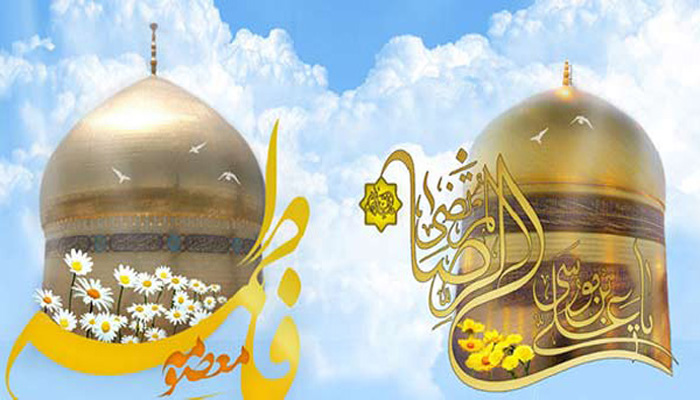 بر آستان کریمان در دهه کرامت