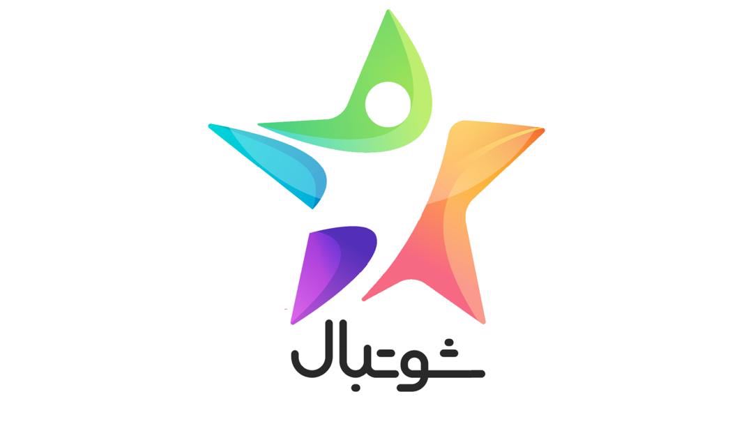 فصل جدید مسابقه شوتبال در راه است