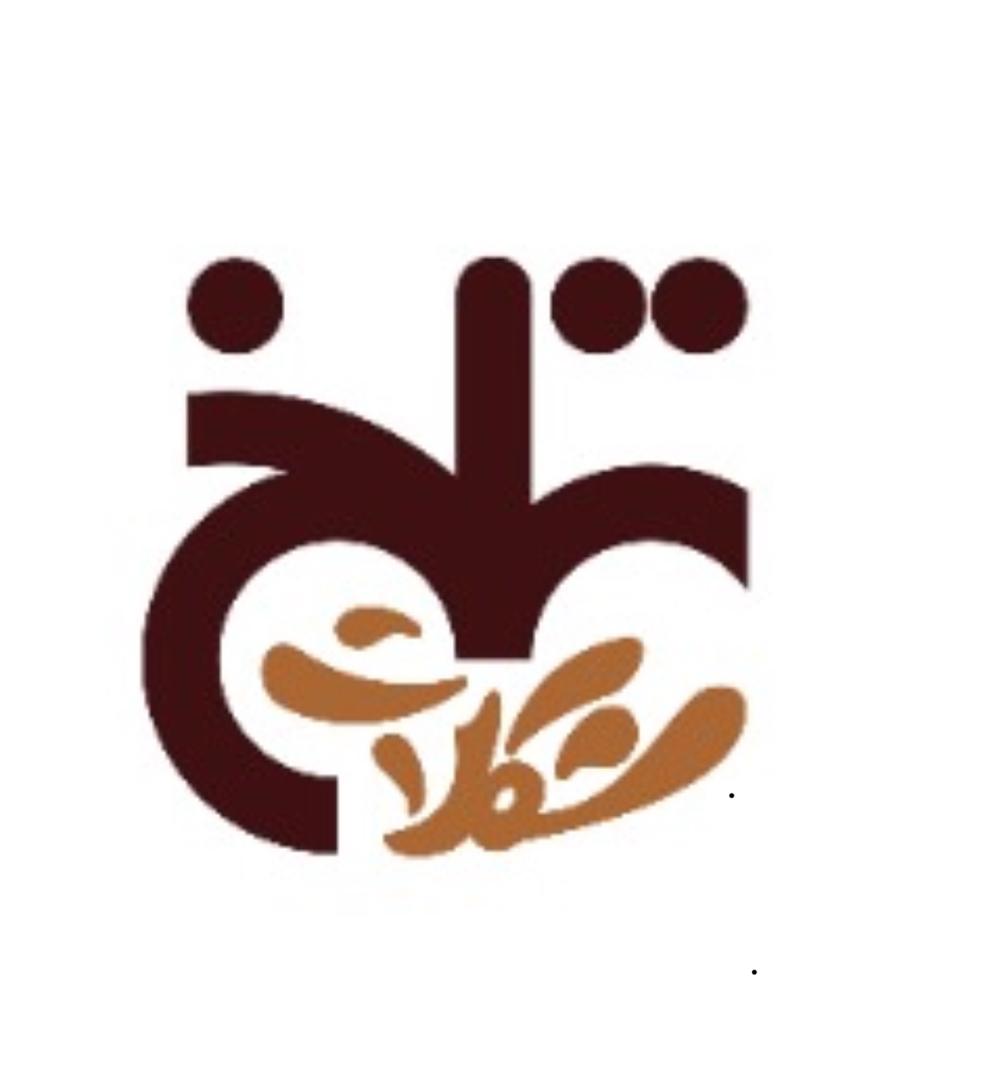 کودکان کار با طعم شکلات تلخ