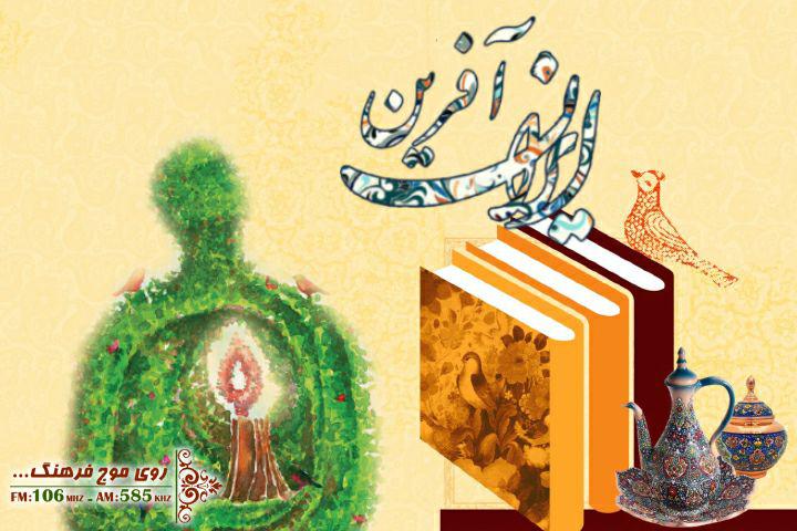 نقش محصولات فرهنگی بر سبک زندگی چیست؟