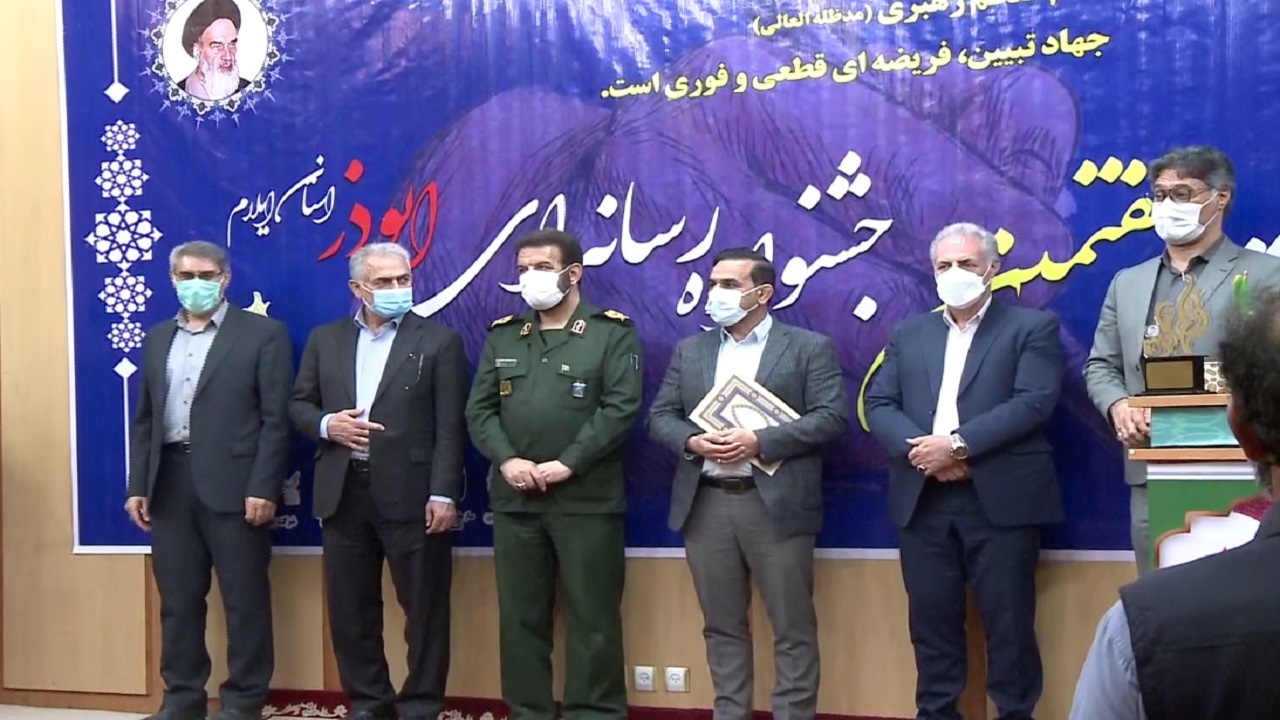 درخشش آثار رسانه استانی مرکز ایلام در هفتمین جشنواره استانی ابوذر