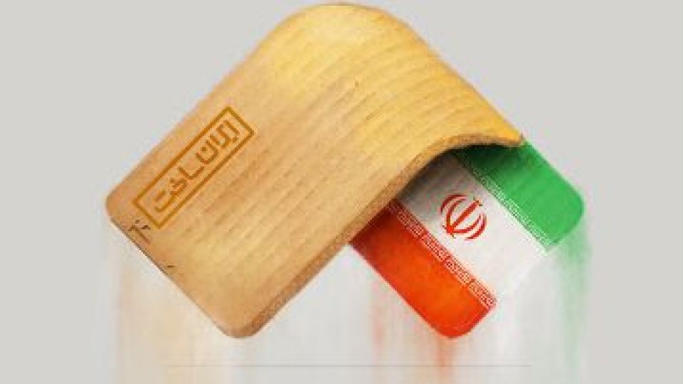 جهش تولید و گام دوم انقلاب در رادیو گفت‌وگو