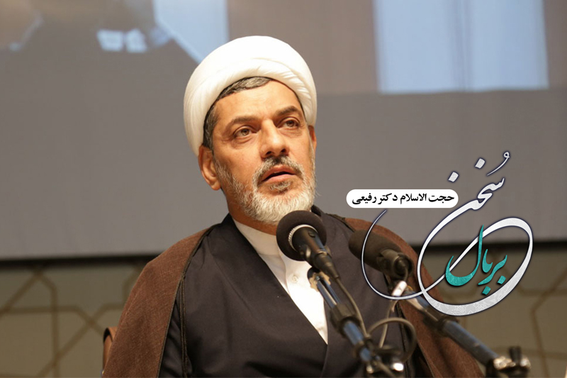 ابعاد زندگی امام محمدباقر(ع) از منظر روایات