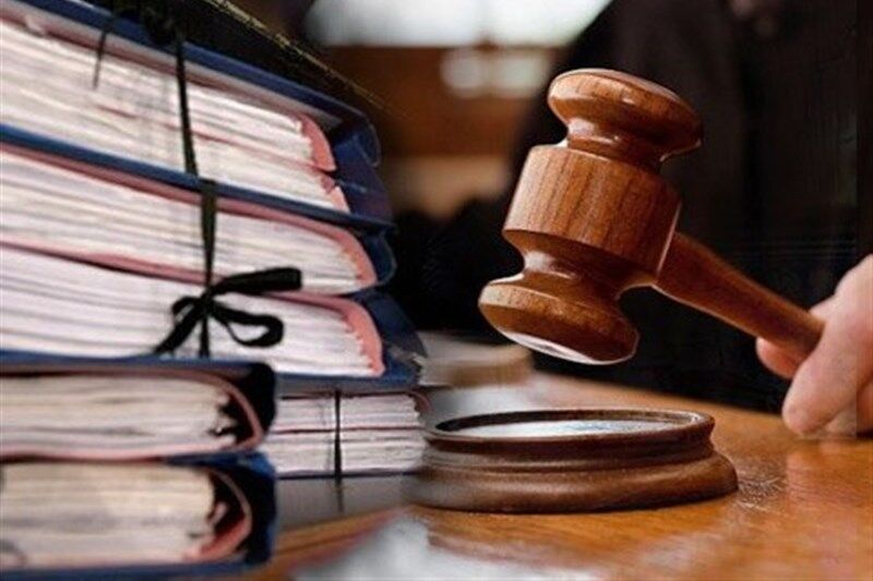 ضرورت ایجاد تحول در نظام قضایی کشور