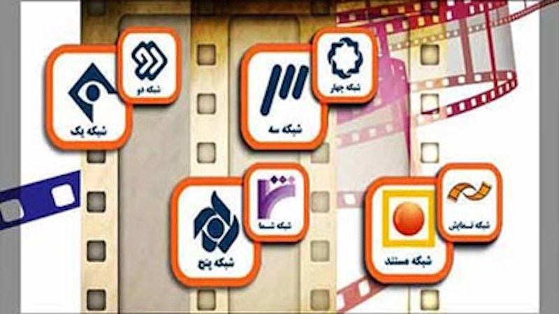 فیلم‌های سینمایی شنبه تا چهارشنبه شبکه‌ها